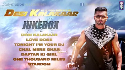 Full Audio Songs [Jukebox] - Desi Kalakaar [2014] FT. Yo Yo Honey Singh [FULL HD] - (SULEMAN - RECORD)