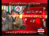 Dr. Tahir-ul-Qadri Addresses Media & PAT workers after Meeting with Army Chief Raheel Sharif - 29th August 2014