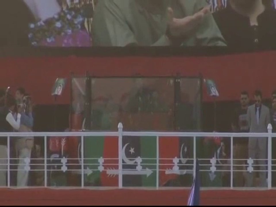Bilawal Bhutto calls to stand with democracy - (27 Dec 2013)