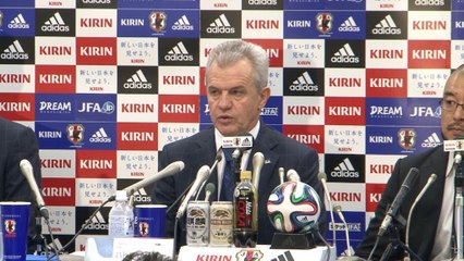Javier Aguirre presenta los duelos de Japón ante Venezuela y Uruguay