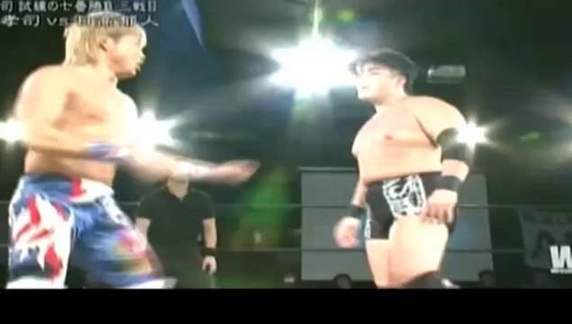 Koji Doi vs. Ikuto Hidaka (WNC)