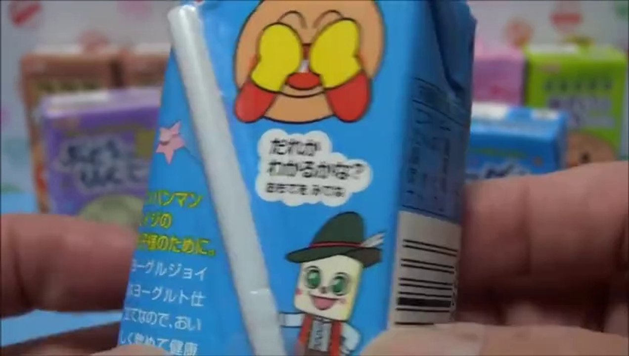 それいけ アンパンマン ヨーグルジョイ Anpanman Video Dailymotion