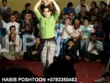 Boy Rap...  | Narowal |