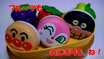 キャラ弁だいすき！アンパンマン全３種  in  リラックマ２段ランチボックス