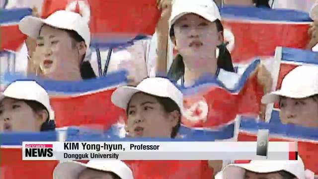 North Korea retracts decision to send cheerleading squad to Incheon Asian Games