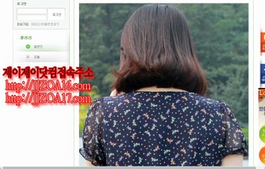 ◕서울페티쉬✈서울페티쉬☂강남키스방✥서울페티쉬✇립카페㊯