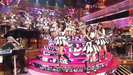 AKB48 - 恋するフォーチュンクッキー