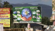 First Billboard of Hazara.Com.PK (HCP) in Abbottabad.
