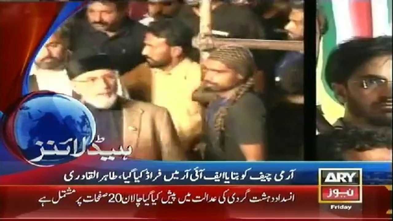 Headlines - 1100 - Friday - 29 - Aug - 2014