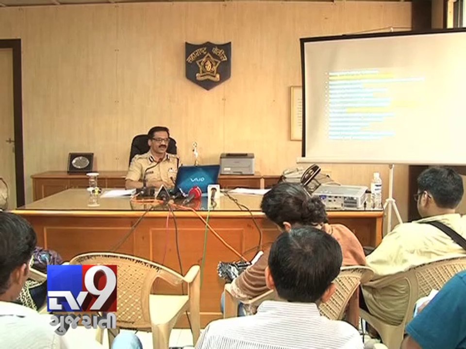 Now GRP to connect through 'Facebook' to reach masses, Mumbai - Tv9 Gujarati