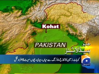 Geo Headlines-29 Aug 2014-1000