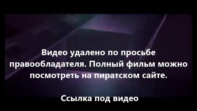 В хорошем качестве HD 720 Планета обезьян: Революция трейлер hd