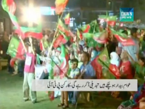 Elections were rigged nationwide including Sindh: Shah Mehmood Qureshi