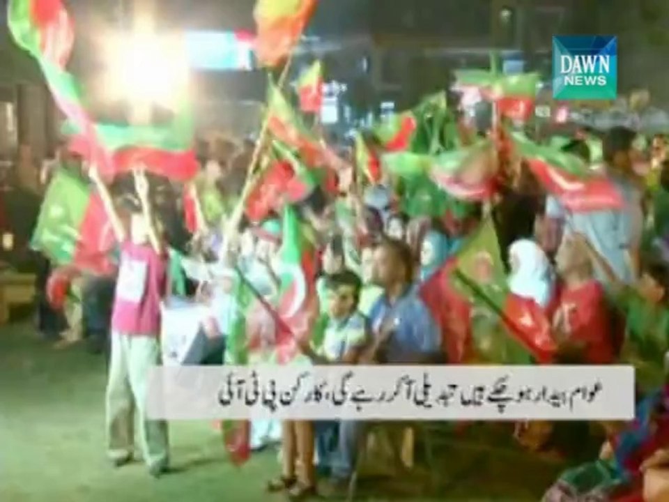 Elections were rigged nationwide including Sindh: Shah Mehmood Qureshi