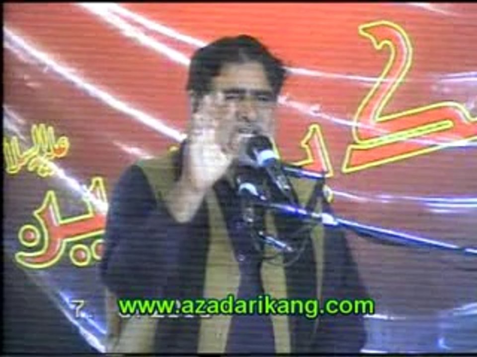 Zakir Mukhtar Hussain Shah Topic Waqia Kholi 7 March 2010 Wazirabad