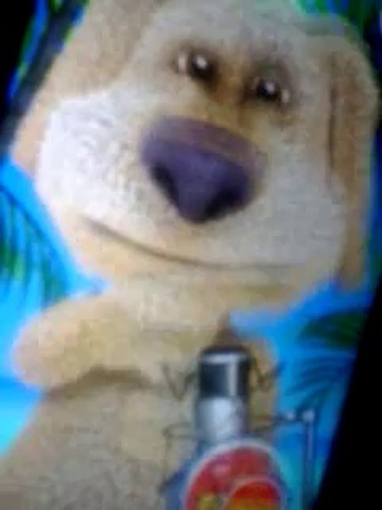 Rab kary tuj ko b piyar ho jay