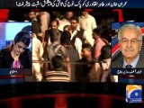 Political Reaction on COAS meetings-29 Aug 2014