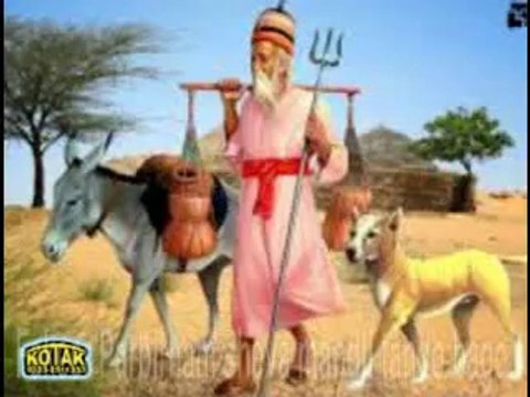 Ayo Melo Narsing Bhagat Jo Raju Bhagat