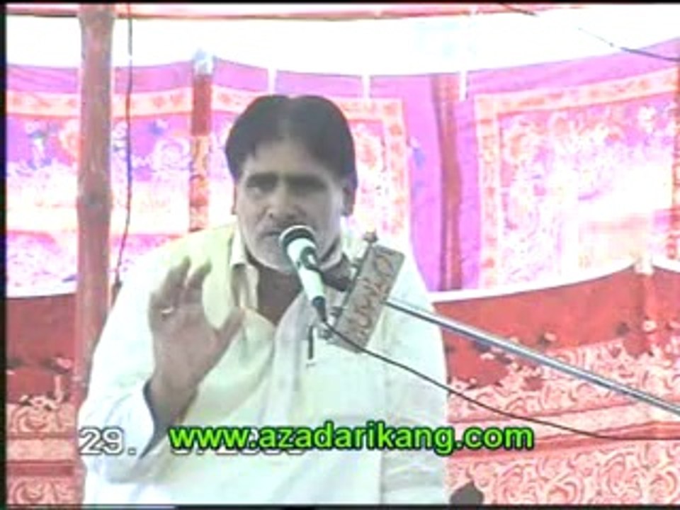 Zakir Mukhtar Hussain Shah 29 May 2009 Waqia Salbia