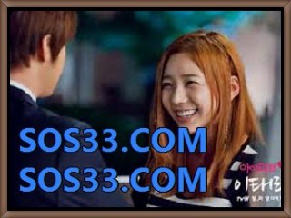 모바일토토 【【 ＳＯＳ３３쩜Сом 】】 US오픈토토