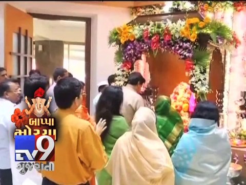 Maharashtra CM Prithviraj Chauhan celebrates Ganesh Chaturthi - Tv9 Gujarati