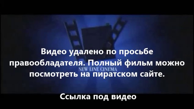 скачать самолеты 2 огонь и вода в 3д бесплатно