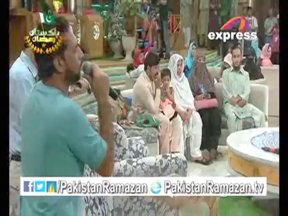 AEY RAH E HAQ KAY SHAHEEDO BY SHERRY RAZA - video Dailymotion