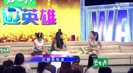 大王小王  20140829