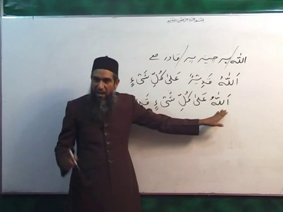 Lecture_19