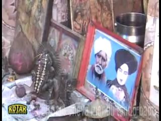 har dass Bhagat Raju Bhagat