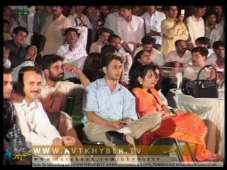 AKHTAR MU MUBARAK SHA (Avt Khyber Eid Show)
