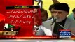 Nawaz Sharif & CH Nisar Lied During Their Address In National Assembly:- Tahir ul Qadri - 29th August 2014