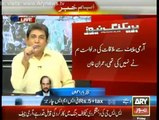 Imran Khan strongly rejects Nawaz Shairf & Chaudhry Nisar Statement's in Parliament