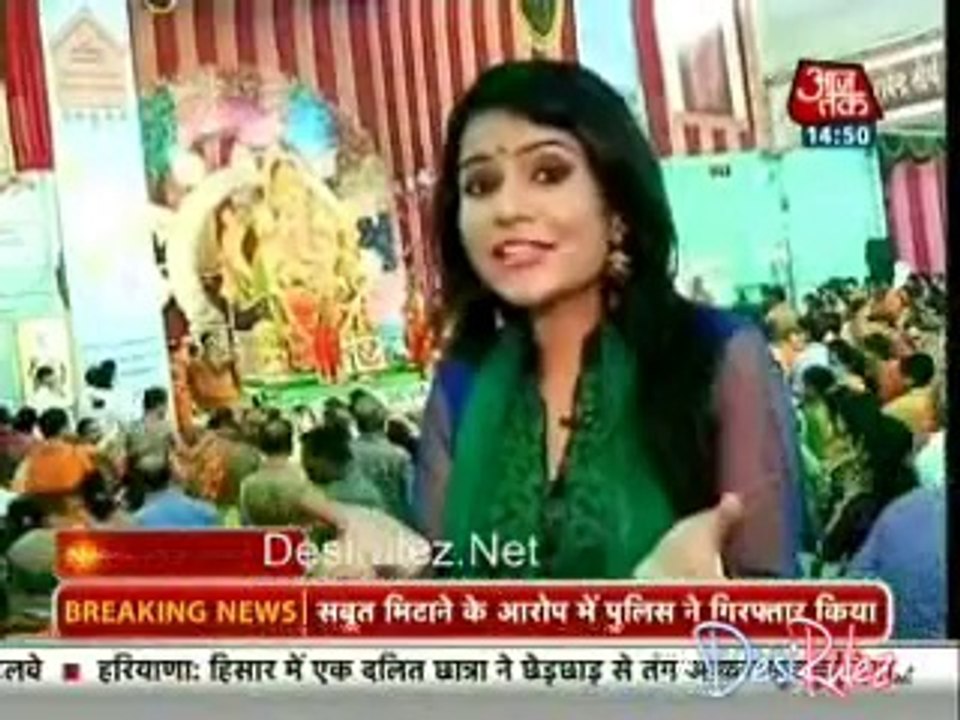 Saas Bahu Aur Betiyan [Aaj Tak] 29th August 2014pt2