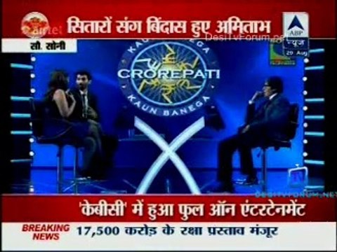 Reality Report [ABP News] 29th August 2014 Video Watch Online
