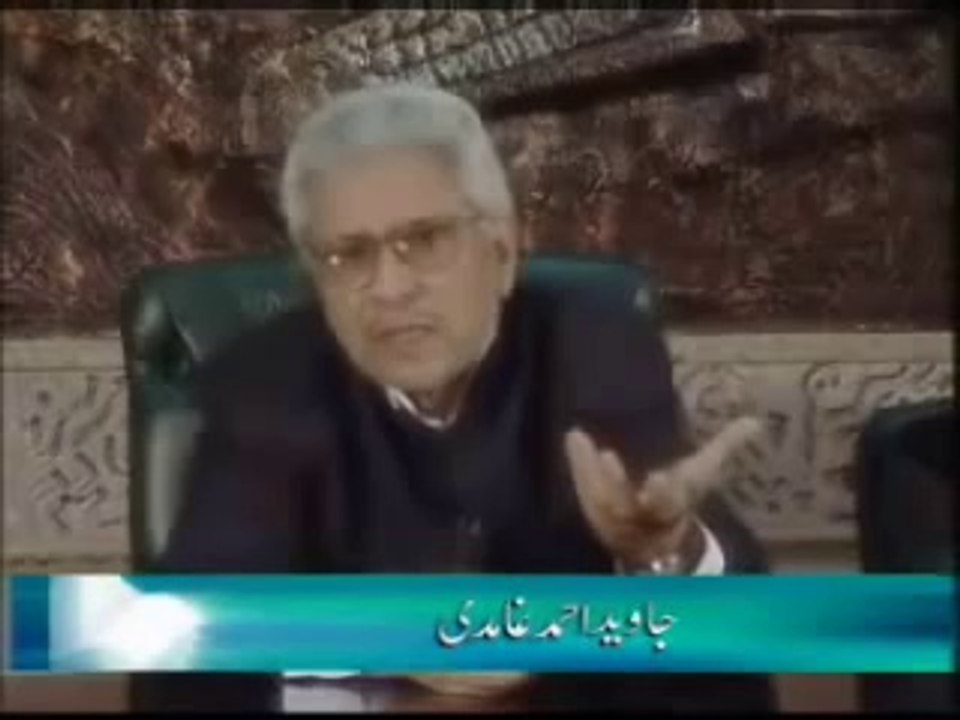 Shalwar takhno se oonchi rakhna Javed Ahmed Ghamidi