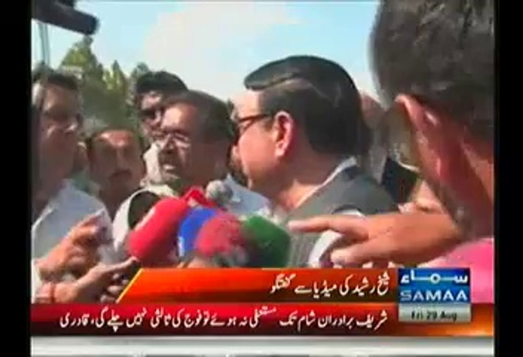 Involving The Army Is Not Wrong, This Problem Needs To Be Solved:- Sheikh Rashid
