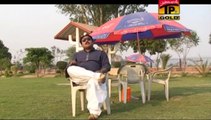 Imran Talib - Allah De Naa Ke Saat Ghat Rosse - Album 2 - New Saraiki Songs Promo