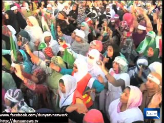 Dunya News-Government requested army to mediate, says Qadri