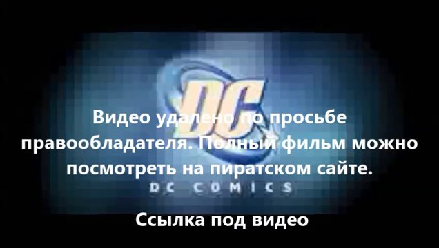 смотреть фильмы онлайн бесплатно самолеты 2 огонь и вода 2014 фан сайт