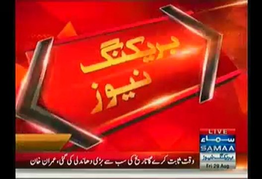 He Tried To Buy Me As Well By Offering The Post Of Deputy PM, But I Don't Want It I Want Your Resignation:- Imran Khan