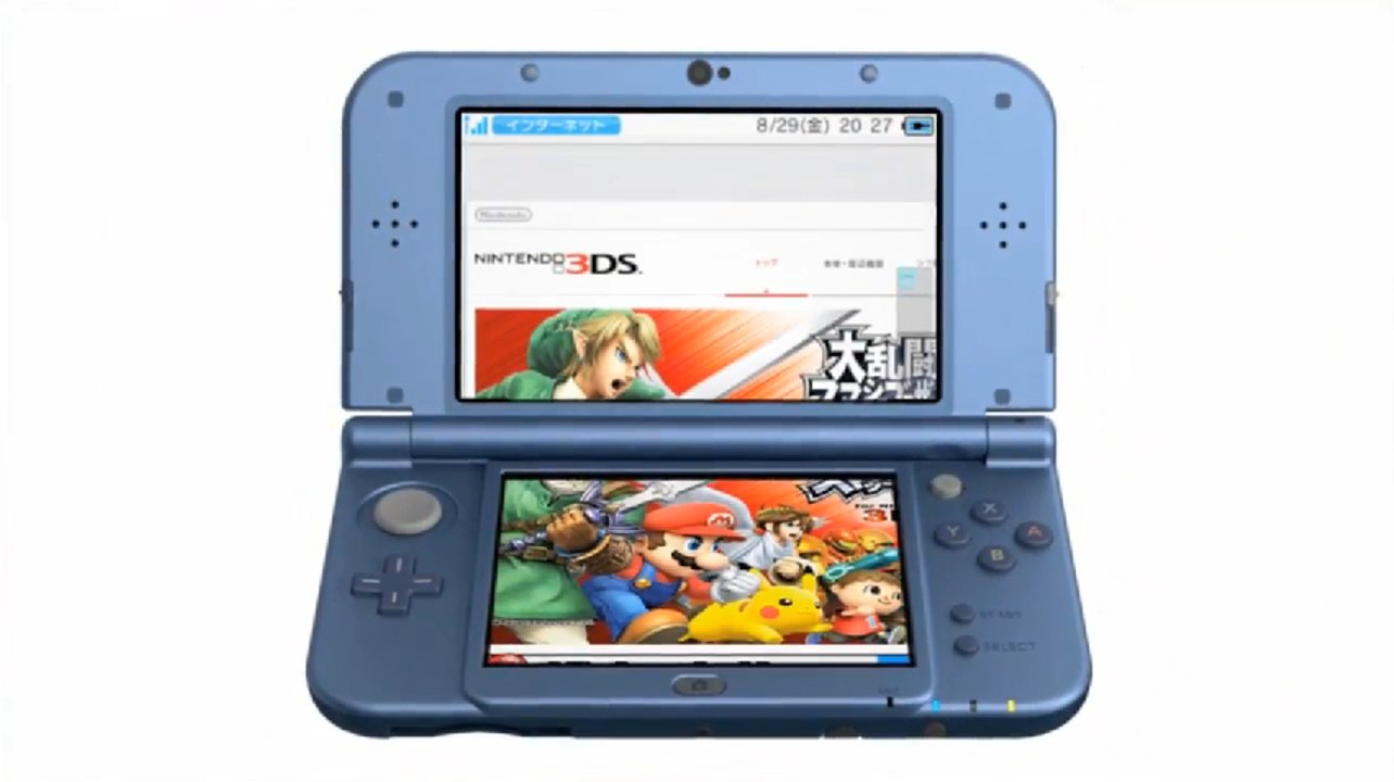 Nintendo dévoile les New Nintendo 3DS et 3DS LL