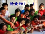 cihang, cihang news, Nov 1999 2014年新马国际探索营, 2014年新马国际探索营