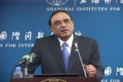 Former President Asif Zardari Addressing to the Shanghai Institute For International Studies