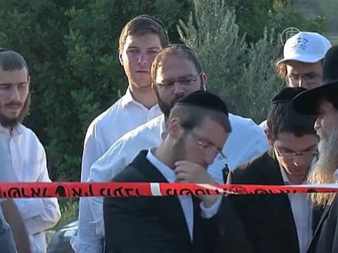 В Израиле нашли тело пропавшего студента США