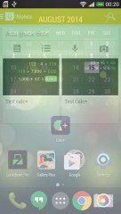 Calc+ Powerful calculator (UrduPoint.com)