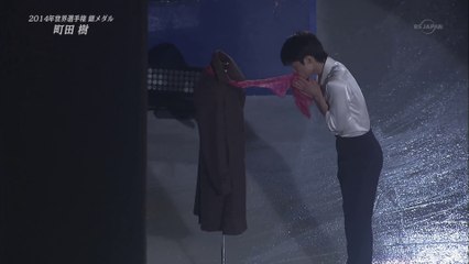Tatsuki Machida 'Je Te Veux'. Prince Ice World 2014.