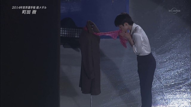 Tatsuki Machida 'Je Te Veux'. Prince Ice World 2014.