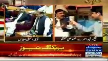 Sheikh Rasheed Exclusive Interview With Samaa - 29th August 2014