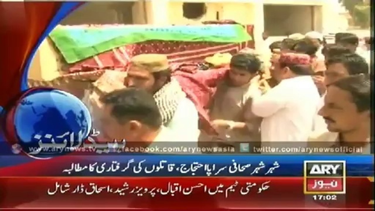 Headlines - 1700 - Friday - 29 - Aug - 2014